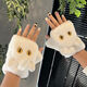 途尊貓咪高顏值新款冬季超萌可愛(ài)卡通加厚防寒保暖翻蓋毛絨手套 【白貓】翻蓋毛絨手套
