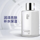琪雅（qiya）專柜  美妍高保濕乳液80ml 水潤補水乳液