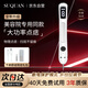 蘇泉點(diǎn)痣激光筆點(diǎn)痣筆去痣點(diǎn)痦子洗紋身扁平痣疣美容院家用小白祛痣筆