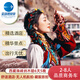 【2-8人純玩小團】西藏旅游拉薩羊湖珠峰納木錯6天5晚跟團游/雅魯藏布峽谷/貢德林草原/卡若拉冰川M 商務(wù)車6天5晚