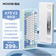 邁從（MCHOSE）X75 V2客制化機(jī)械鍵盤(pán)電競(jìng)游戲辦公gasket結(jié)構(gòu)藍(lán)牙無(wú)線有線三模連接RGB X75 V2 海韻藍(lán)-風(fēng)信紫軸
