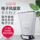 DECCA數顯式風(fēng)量?jì)xFLY-1型觸摸風(fēng)量?jì)x換氣次數 電子風(fēng)量罩FL-1測試儀 數顯風(fēng)量?jì)x（促銷(xiāo)款）