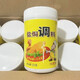 廣東正宗客家鹽焗雞粉調(diào)料香料鹽焗粉手撕雞調(diào)味拌配料