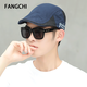 Fangchi 帽子男春夏季鴨舌帽男潮流帽子女夏韓版潮學(xué)生潮流貝雷帽青年前進(jìn)帽青少年帽子 YSM-01藏青色 均碼 可調節(55-60cm)