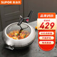 蘇泊爾 SUPOR 火紅點(diǎn)4代鈦金剛無(wú)油煙不粘炒鍋32cm炒菜鍋EC32HAP01