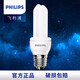 標(biāo)準(zhǔn)型節(jié)能燈 E27大螺口燈泡電燈泡熒光燈照明家用光源 非LED燈泡 8W-2U 白光6500K