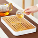 尊壺茶盤(pán)托盤(pán)竹制竹木茶具盤(pán)儲水式茶臺干果點(diǎn)心托盤(pán) 功夫茶具配件 聽(tīng)竹茶盤(pán)（白色底托）
