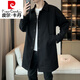 皮爾卡丹（pierre cardin）品牌中長(cháng)款新款純棉單排扣休閑外套2025年春秋季男士百搭翻領(lǐng)風(fēng)衣 黑色 XL（140-155斤左右） 卡碼拍小