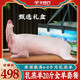 羊食光羊肉新鮮半只羊10斤羊后腿肉羔羊肋排冷凍火鍋食材年貨 全羊20斤