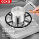 CCKO煤氣灶支架鍋架平底鍋托架小奶鍋湯鍋砂鍋輔助架子燃氣灶通用架子 19cm爐灶鍋架