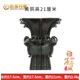 伯莎丹頓 BERTHA DENTON四羊方尊青銅器鼎擺件黃銅玄關(guān)辦公室開業(yè)賀禮客廳裝飾品落地?cái)[件高21厘米+銅木底座