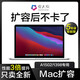 Olive LeafMacBook pro a1398擴(kuò)容存儲2013-15款蘋果a1502電腦固態(tài)硬盤ssd支持2012-2015款MACpro15和13 1TB 西數(shù)5年聯(lián)保