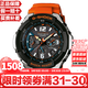 卡西歐（CASIO）G-SHOCK系列空霸太陽(yáng)能多功能運動(dòng)防水防震日韓表手表男 太陽(yáng)能+電波GW-3000M-4A空霸