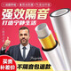 鑫恒寬管道隔音棉自粘下水管吸音棉衛(wèi)生間廁所排水管隔音消音吸音材料 110型3米套裝(2cm厚隔音棉+阻尼)