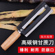 小天籟甘蔗刀削皮刀削菠蘿不銹鋼商用大號(hào)切刨皮刀切甘蔗刮皮去皮菠蘿刀 甘蔗刀【可拆卸】