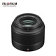 富士（FUJIFILM）XC35mmF2 輕便定焦鏡頭 安靜快速對(duì)焦 掃街人文 黑色