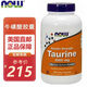 諾奧美國(guó)進(jìn)口 Now Foods 諾奧?；撬崴厥衬z囊心血管健康 營(yíng)養(yǎng)供給 1000mg*250粒 人寵皆可用貓狗