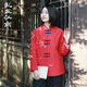 亂在江南民國風(fēng)復(fù)古短外套女春秋新品改良唐裝棉麻寬松長袖上衣 紅色 均碼