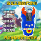 益寶小能手洛克王國(guó)游戲機(jī) 掌上電子游戲機(jī)紅外數(shù)碼對(duì)戰(zhàn)機(jī)兒童玩具男懷舊掌 洛克王國(guó)四代對(duì)戰(zhàn)掌機(jī)-藍(lán)色