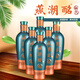 燕潮酩暢飲精釀?wù)淦? 52° 濃香型白酒 500ML*6 國(guó)家優(yōu)質(zhì)酒 52%vol 500mL 6瓶