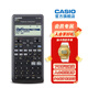 Casio 卡西歐FC-100V金融考試計(jì)算器理財(cái)規(guī)劃師計(jì)算器CMAVFRM財(cái)務(wù)會(huì)計(jì)計(jì)算機(jī) 新款機(jī)型【簽字水筆+備用電池+皮套】