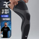 美津濃（MIZUNO）護膝運動跑步男女保暖專業(yè)籃足球護具羽毛球加長護腿2548XL黑兩只