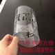 梵優(yōu)美定制鏤空模板噴漆字模板刻字漏字板噴漆字模數(shù)字字母噴漆廣告字定