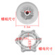 美的 原廠美的電風(fēng)扇落地扇配件網(wǎng)罩索母螺母FS40-11L1-13AR-12HR-12DR 美的白色索母一套