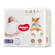【99成新】好奇（Huggies）軟萌星人柯基褲拉拉褲XL28片(12-17kg)尿不濕【軟糯貼貼】