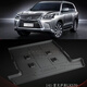 適用于雷克薩斯LX570橡膠后備箱墊雷克薩斯五座版LX570專(zhuān)用TPE橡膠后備箱墊LX570后備箱墊 LX570七座/八座版 黑色