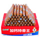 金鑼火腿腸速食香腸加鈣特香王45g×50支（整箱裝）露營燒烤腸