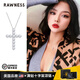 RAWNESS滿鉆十字架項(xiàng)鏈 925銀小眾吊墜美式疊戴鎖骨鏈送女友禮物 滿鉆十字鎖骨鏈「小號」