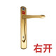 金剛網(wǎng)紗窗執(zhí)手鎖平開YL折疊隱藏把手五金配件帶鑰匙紗窗拉手612 金色右開