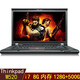 聯(lián)想（thinkpad）二手筆記本電腦 T520/W520 15英寸獨立顯卡游戲本圖形工作站 9新 【7】W520 i7-8G-128+500-2G