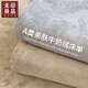 無(wú)印良品A類(lèi)牛奶絨床單單件冬季加厚珊瑚絨加厚保暖加絨床單毛絨床蓋毛毯 芙萊-灰色【加厚牛奶絨細膩保暖】 單床單【適用1.5m床】 200cm*230cm