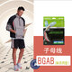 YONEX 尤尼克斯羽毛球拍線耐打高彈性BG進攻型專業(yè)訓練控球子母線 BGAB白紅【控球型】子母線重旋球