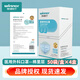 穩(wěn)健醫(yī)用外科口罩獨立包裝滅菌級一次性醫(yī)用口罩三層成人口罩 藍(lán)色獨立裝50只/盒*4盒【棉里層】