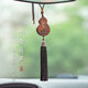 一只小鹿天然黑檀木質(zhì)平安葫蘆汽車(chē)掛件內飾品后視鏡吊墜男女情侶高檔禮品 花梨木：彩繪葫蘆（咖啡色）