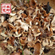 臻吉言新貨湖南邵陽(yáng)農家菇子蘑菇干貨干菌子雜菌 雜菌 500g*1袋