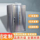 維佩洛手機箱保管箱手機保管箱不銹鋼定制存放柜壁掛式儲存柜學(xué)校員工部 60位  銀色