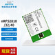 億佰特nRF52840 /52833/5340無(wú)線(xiàn)藍牙Mesh模塊ZigBee低功耗BLE5.4 nRF52840芯片 E73-2G4M08S1CX