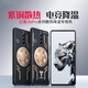 詹博士適用紅魔8pro/pro+手機殼紅魔8spro/spro+黃紫銅石墨烯散熱導(dǎo)熱車載磁吸防摔電競游戲磨砂保護(hù)套 紅魔8SPro/8SPro+ 【機甲款】黃紫銅散熱手機殼【配手機膜】