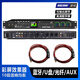 美咪（MEIMI） FX70前級效果器專業(yè)舞臺家用KTV會議麥克風防嘯叫混響音頻處理器ktv舞臺藍牙播放器聲卡解碼器 FX70前級效果器-蓮花線