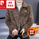 皮爾卡丹（pierre cardin）秋冬季加絨加厚皮草男翻領(lǐng)韓版修身夾克感短款金貂絨風(fēng)衣外套 613咖啡色 XL