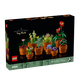 樂高（LEGO）積木拼裝10329 迷你盆栽男孩女孩玩具生日禮物