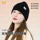 361°帽子女冬季保暖毛線(xiàn)帽情侶戶(hù)外騎行包頭帽防寒防風(fēng)針織帽 黑