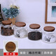 ORTOR玻璃儲物罐茶葉罐帶蓋密封罐糖果罐子廚房雜糧防潮防蛀大容量 矮款-四件套裝密封罐