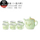 連山閣（LIAN SHAN GE）  陶瓷茶壺過(guò)濾家用泡茶器大號功夫茶具單壺帶網(wǎng)隔內膽杯子套裝沖茶壺 方壺玉蘭花陶瓷過(guò)濾一壺六杯