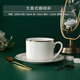 洛戈骨瓷咖啡杯高檔精致咖啡杯碟金邊陶瓷歐式咖啡器具定制下午茶套裝 大奧式 250ml