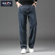 增致牛仔（zengzhi）秋季新款男士牛仔褲子斜插口袋寬松直筒輕商務(wù)簡(jiǎn)約百搭牛仔長(cháng)褲 9335-2H雅灰色 32